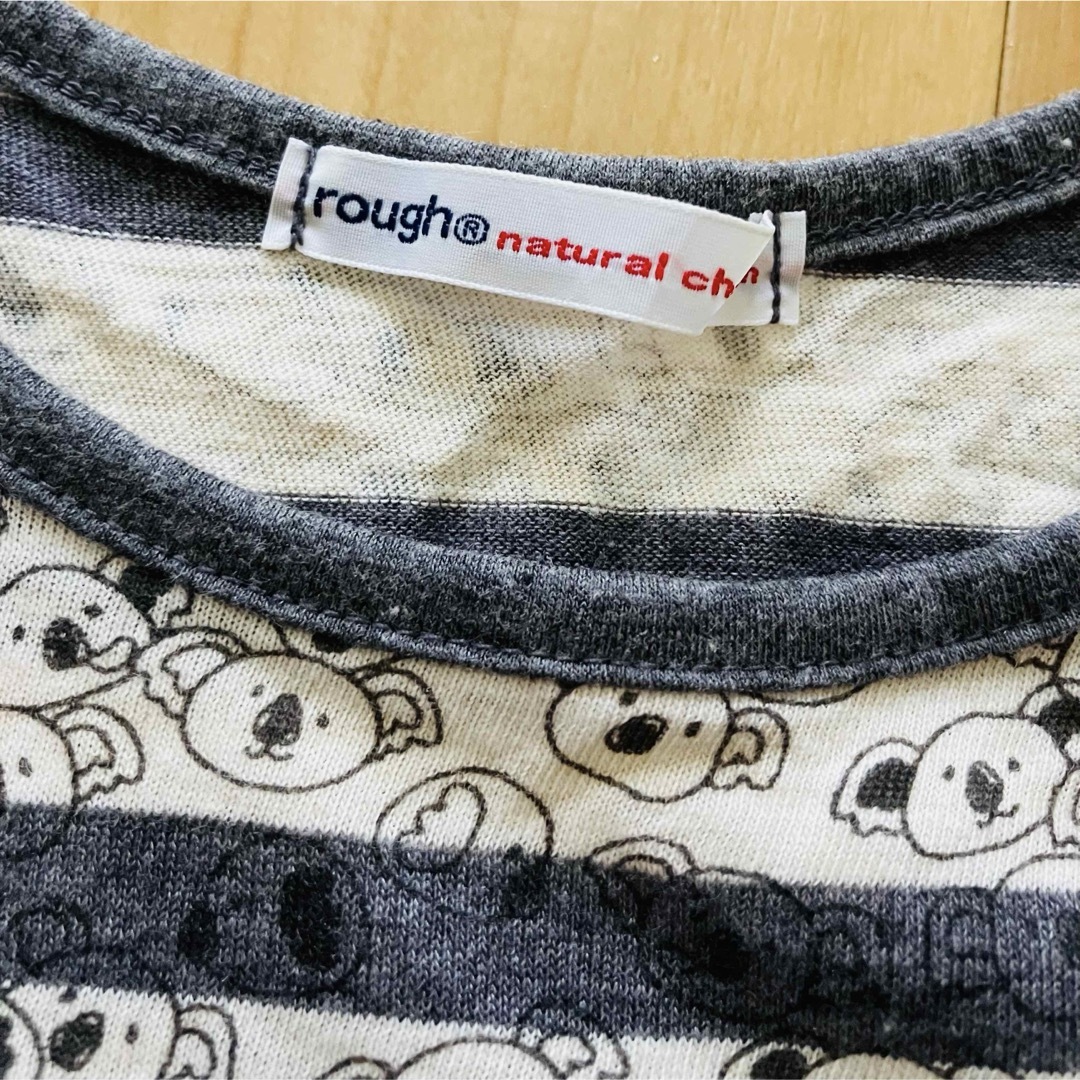 rough(ラフ)のroughラフ　タンクトップ　コアラ レディースのトップス(タンクトップ)の商品写真