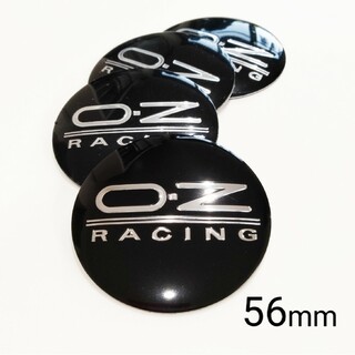 OZレーシング◆ホイールセンターキャップステッカー[黒銀]◆56mm・４枚set
