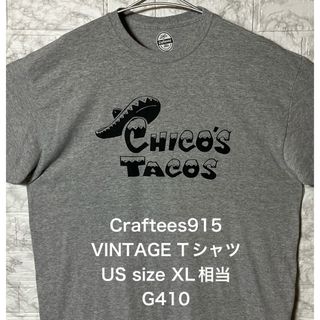 ヴィンテージ(VINTAGE)のアメリカ古着 USA ビンテージ XLsize相当 グレーTシャツ(Tシャツ/カットソー(半袖/袖なし))