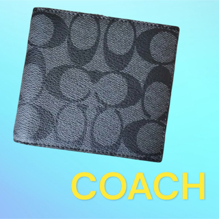 コーチ(COACH)の新品・未使用　coach 折財布　ブラック　メンズ　シグネチャー(折り財布)