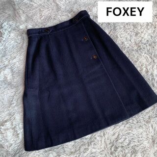 フォクシー(FOXEY)のFOXEY フォクシー ウール　カシミア ラップ スカート 巻きスカート(ひざ丈スカート)