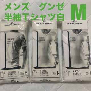 GUNZE - メンズ　半袖　Ｔシャツ　M   白　3枚　グンゼ　爽やか　アンダー　新品　未使用