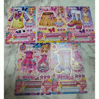 アイカツ(アイカツ!)のアイカツ　初期　カードセット　コンプ　レア(アイドルグッズ)