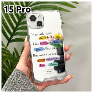 【ラスト1点】スマホケース iPhone 15 Pro シルバー 鏡面 英字
