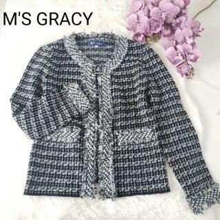 エムズグレイシー(M'S GRACY)のM'S GRACYラメ入りノーカラージャケット カーディガン 40サイズ(ノーカラージャケット)