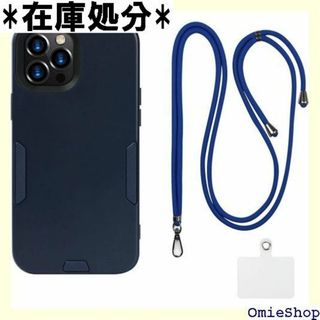 Hamany スマホ ショルダー スマホケース 携帯ケ ス o -ブルー 559(その他)