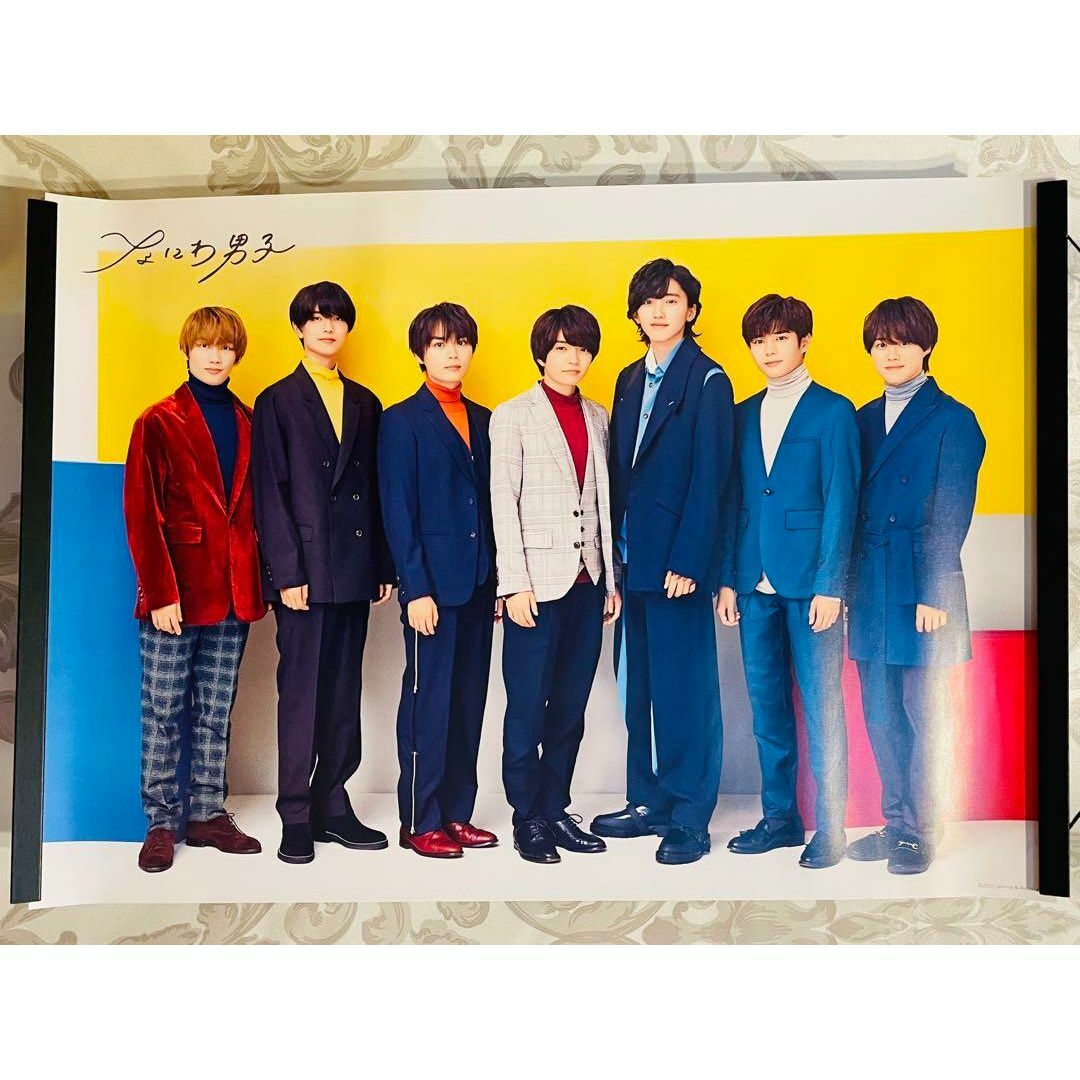 なにわ男子 '21夏 Johnnys' ISLAND STORE B2 ポスターの通販 by なにわ男子 '21夏 Johnnys' ISLAND STORE B2 ポスターの通販 by