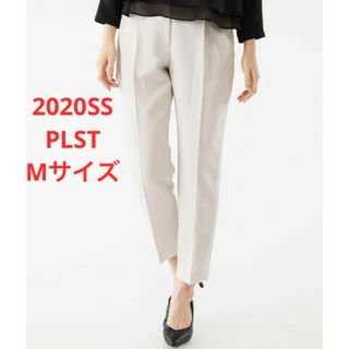 ほぼ新品＊雑誌掲載 PLST  ツイル2WAYストレッチテーパードパンツ M