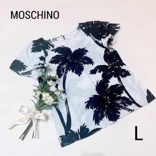 モスキーノ(MOSCHINO)のモスキーノ　Tシャツ　L リゾート　椰子の木　半袖　パフスリーブ　ネイビー　(Tシャツ(半袖/袖なし))