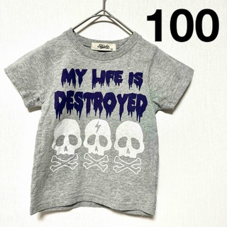 ● SHISKY ホラー スカル ロゴプリント Tシャツ 100 USED ●
