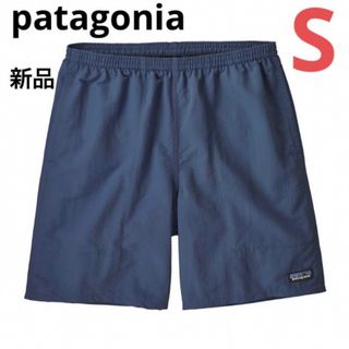 ⭐️レア⭐️patagonia バギーズロング⭐️7インチ⭐️バギーズショーツ