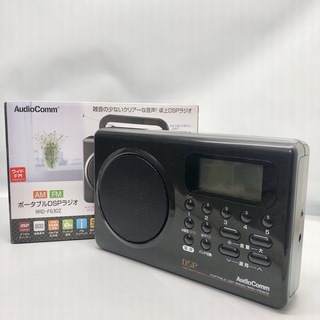 オームデンキ(オーム電機)のオーム電機 ポータブル DSPラジオ RAD-F630Z(ラジオ)