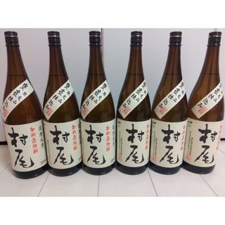 【 2024.04 詰め】村尾 1800ml 6本(焼酎)