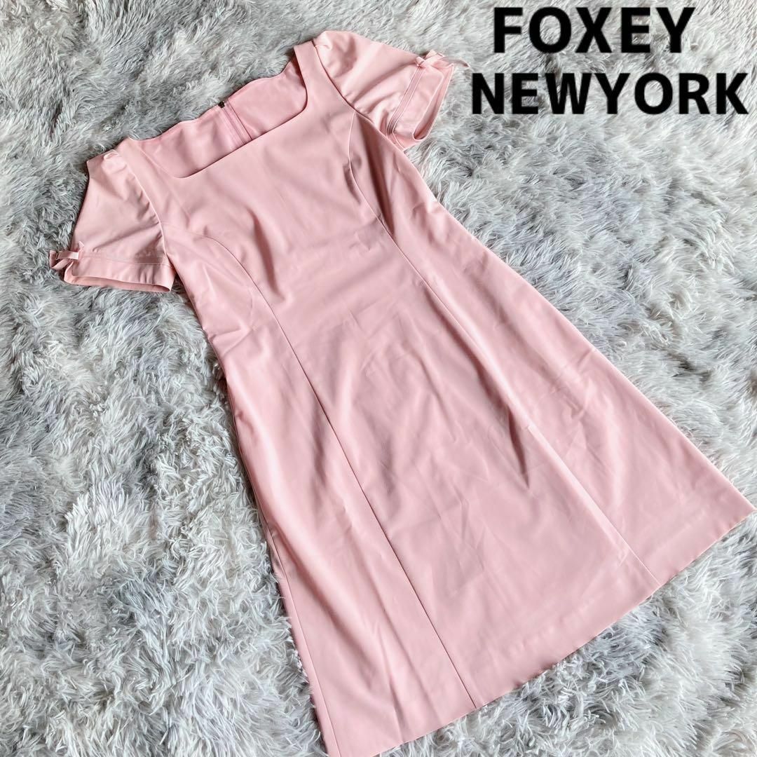 FOXEY NEW YORK(フォクシーニューヨーク)のFOXEY NEWYORK ワンピース レイニーシェルプール 半袖 ピンク レディースのワンピース(その他)の商品写真