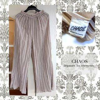 カオス(CHAOS)のCHAOS ＊ シワ加工ワイドパンツ(カジュアルパンツ)