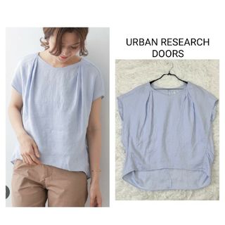 URBAN RESEARCH DOORS - アーバンリサードアーズ ブラウス水色リネン素材