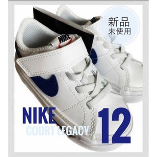 ナイキ(NIKE)の新品未使用◎NIKEキッズベビースニーカー白12 運動靴 テープ(スニーカー)