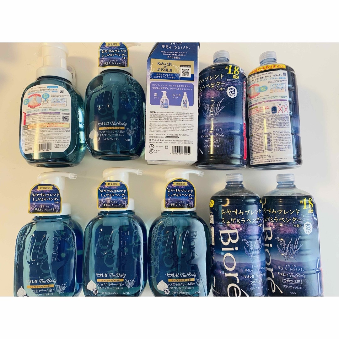 Biore - ビオレユー ザボディ 泡 ボディウォッシュ ミユゲ Biore - ビオレユー ザボディ 泡 ボディウォッシュ ミユゲ