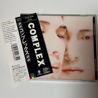 COMPLEX　コンプレックス