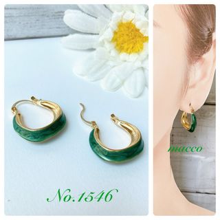 ハンドメイドピアス　No.1546 handmade pierce(ピアス)