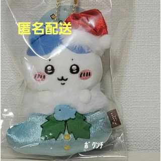 チイカワ(ちいかわ)のちいかわ　ナガノマーケット　オーナメント　マスコット　クリスマス　ハチワレ(キャラクターグッズ)