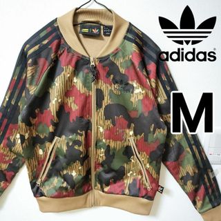 オリジナルス(Originals（adidas）)のアディダス カモフラ スーパースター トラックジャケット 迷彩 ジャージ 女性M(その他)