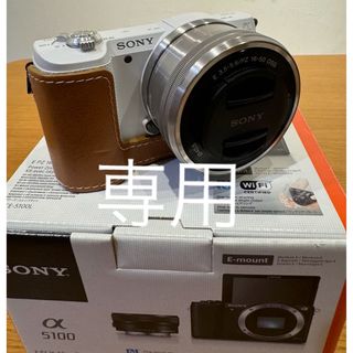 ソニー(SONY)のSONY  α5100 デジタル一眼レフ(デジタル一眼)