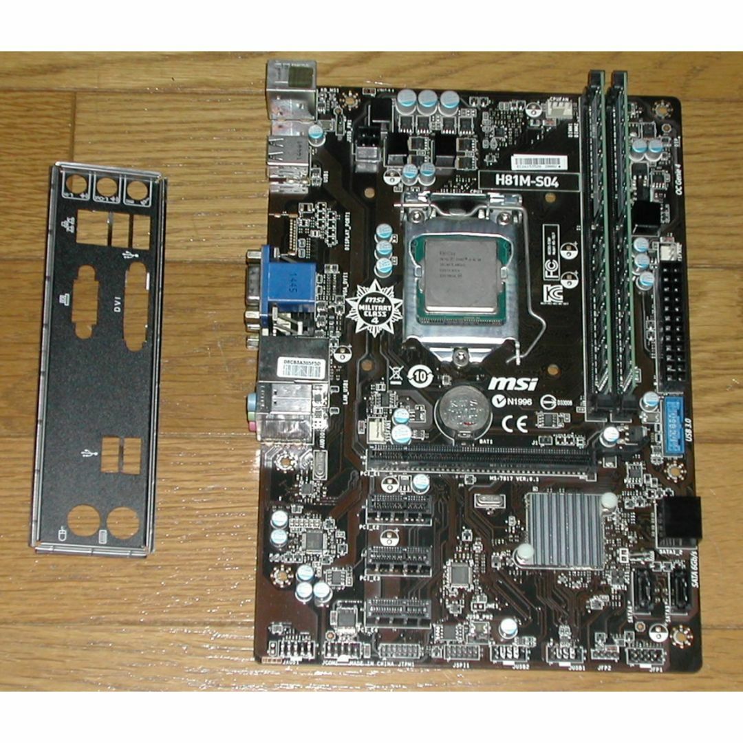 CPU メモリ付き　MSI　H81M-S04　LGA1150
