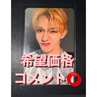 KCON 日本 会場限定 田島将吾  INI 8000円特典 トレカ ②(K-POP/アジア)