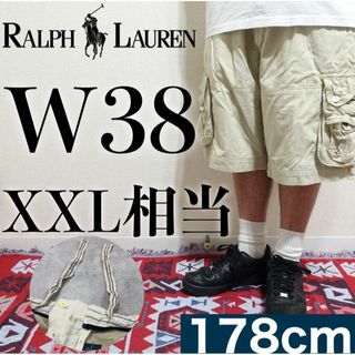 ラルフローレン(Ralph Lauren)の【美品】POLO Ralph Lauren ハーフパンツ W38 旧タグ カーゴ(ショートパンツ)