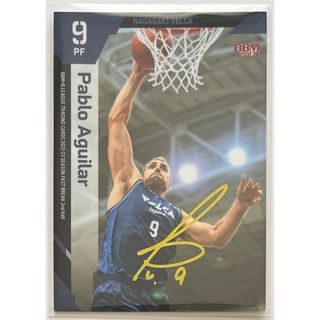 B.LEAGUE BBM カード 2023　パブロ・アギラール　金箔サイン