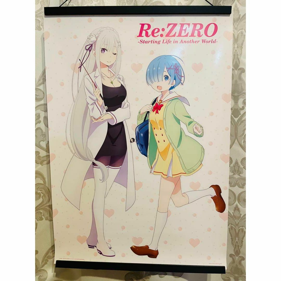 リゼロから始める異世界生活 エミリア ポスター B2（Re:ゼロから