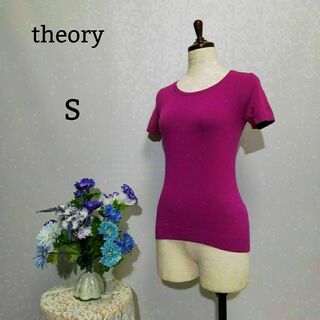 theory - ★theory　極上美品　サマーニット　Ｓサイズ　ワインレッド色系　Oサイズ