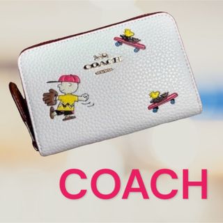 コーチ(COACH)の新品・未使用　coach 折財布　スヌーピー　ミニ財布　ホワイト(財布)