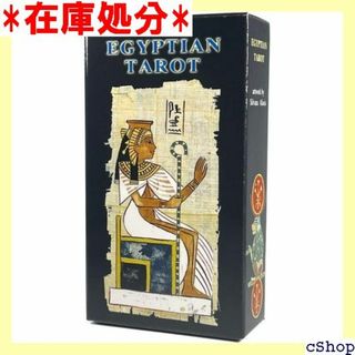 タロットカード 78枚 タロット占い エジプシャン タロッ 語解説書付き 744(その他)