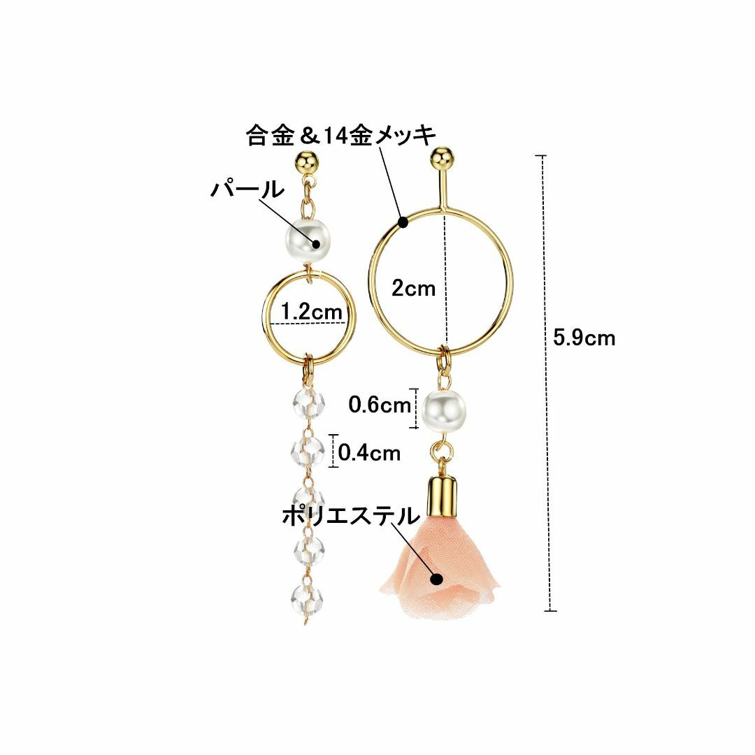 （ネオグロリー）Neoglory Jewelry ピンク バラ 薔薇 フラワー  レディースのアクセサリー(その他)の商品写真