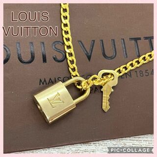 LOUIS VUITTON - LOUIS VUITTON ヴィトン パドロック 南京錠 ネックレス チェーン付