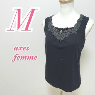 アクシーズファム(axes femme)のアクシーズファム　ノースリーブトップス　M　ブラック　きれいめ　オフィス　花柄(カットソー(半袖/袖なし))