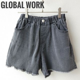 GLOBAL WORK　キッズ　女の子　ショートパンツ　150