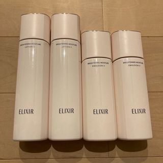 ELIXIR - エリクシールブライトニング　ローション＆エマルジョン　WTⅡ しっとり4本セット