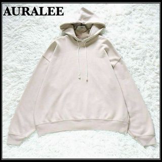 AURALEE - 美品 オーラリー ミラノリブ 大きめ プルオーバースウェットパーカー ベージュ