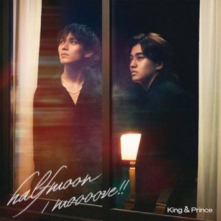 King & Prince - halfmoon／moooove！！（通常盤　初回プレス）