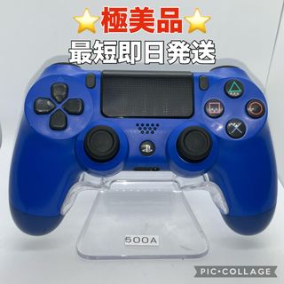 プレイステーション4(PlayStation4)の「極美品」ps4コントローラー　デュアルショック4 分解整備済み　k556(その他)