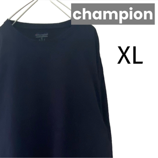 チャンピオン(Champion)のchampion 長袖Tシャツ カットソー XL ネイビー  チャンピオン 古着(Tシャツ/カットソー(七分/長袖))