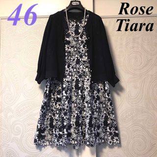 Rose Tiara - 46大きいサイズ　ローズティアラ　総フラワーレース♡上品フレアーワンピース