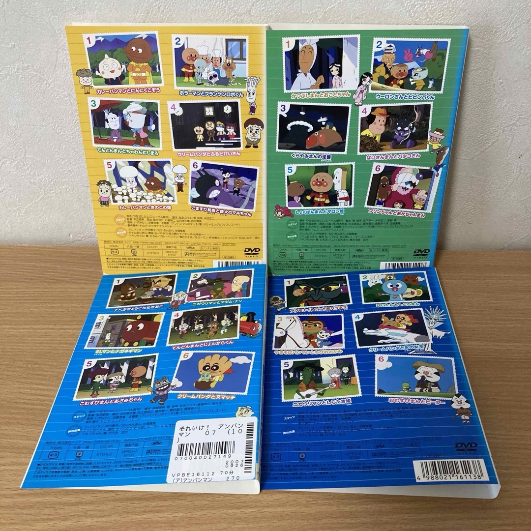 アンパンマン - それいけ!アンパンマン DVD 4本 2007 5・8・10 アンパンマン - それいけ!アンパンマン DVD 4本 2007 5・8・10