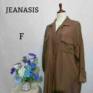 ジーナシス(JEANASIS)のJEANASIS　極上美品　チュニック　Fサイズ　ブラウン系色　サラサラ着心地(チュニック)