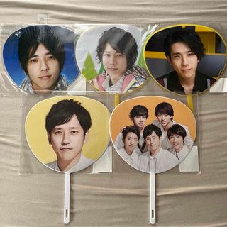 嵐 二宮和也 ニノ うちわ ミニうちわ(アイドルグッズ)