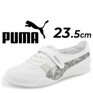 プーマ(PUMA)の23.5cm PUMA プーマ レディース ベラ VRAW メタリックスニーカー(スニーカー)