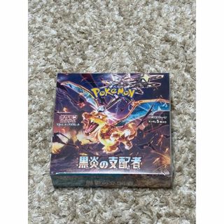 ポケモン(ポケモン)の【ポケモンカード】 黒炎の支配者　 未開封BOX 〈シュリンク付〉(Box/デッキ/パック)